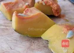 Healthy Quick Version Pumpkin Soup Recipe Illustration 1