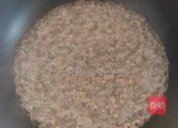 黑糖珍珠拿铁咖啡(脏脏杯)的做法图解2