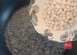 黑糖珍珠拿铁咖啡（脏脏杯）的做法图解3