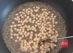 黑糖珍珠拿铁咖啡（脏脏杯）的做法图解4