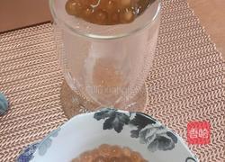 黑糖珍珠拿铁咖啡(脏脏杯)的做法图解8