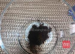 黑糖珍珠拿铁咖啡（脏脏杯）的做法图解14