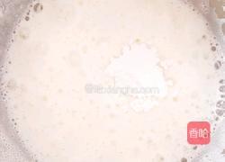 酸奶戚风蛋糕的做法图解8