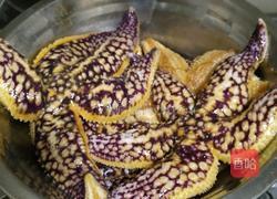 清蒸海五星的做法图解1