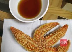 清蒸海五星的做法图解2