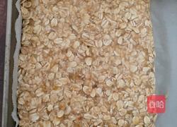燕麦能量棒的做法图解7