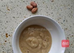 苹果香蕉泥的做法图解4