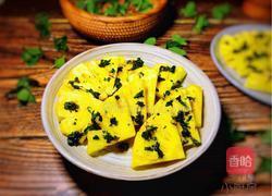 薄荷菠萝的做法图解9