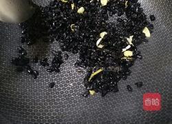 蚂蚁成群的做法图解2