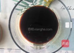 细腻柔软的红糖开花馒头的做法图解2