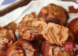 细腻柔软的红糖开花馒头的做法图解11