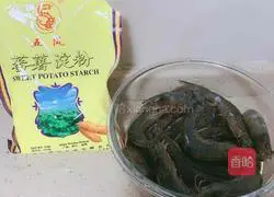 Illustration of how to make shrimps with tomatoes and honey sauce 1