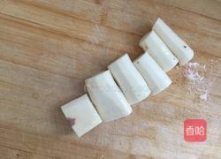 蓝莓酱淋酸奶山药的做法图解1