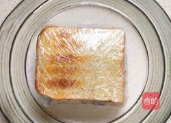 蔬菜三明治的做法图解12