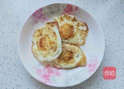 糖醋荷包蛋的做法图解8