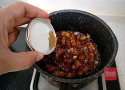 茄丁肉酱面的做法图解11
