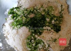 法式夹心小餐包的做法图解3