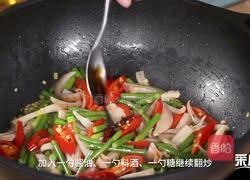 响螺片炒蒜薹的做法图解7