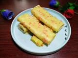 胡萝卜蛋卷的做法[图]
