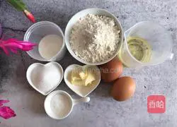 Basic donut recipes 1