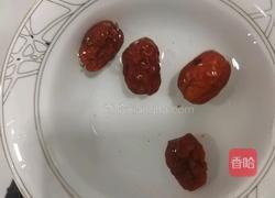 红枣枸杞姜汤的做法图解3