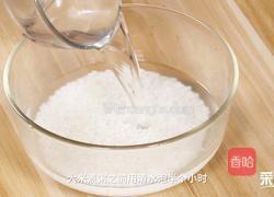 海鲜粥的做法图解2