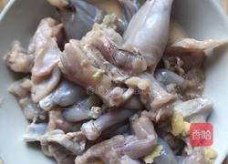 青椒牛蛙的做法图解1