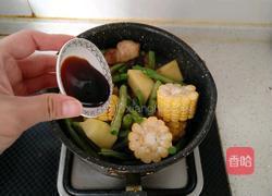 东北乱炖的做法图解9