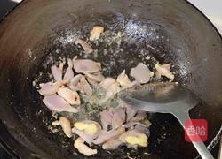 菜椒炒鸭肫的做法图解7