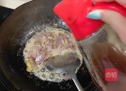 菜椒炒鸭肫的做法图解8