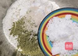 (一发无蛋)抹茶蔓越莓包的做法图解5