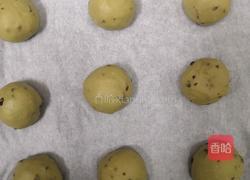 (一发无蛋)抹茶蔓越莓包的做法图解15