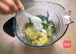 薄荷弥猴桃汁的做法图解5