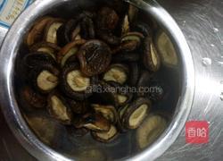 香菇蒸鸡的做法图解2