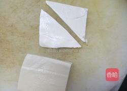 家常豆腐的做法图解1