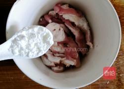 茄子炒肉的做法图解7