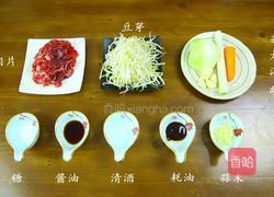 韩式牛肉卷炒豆芽的做法图解1