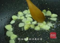韩式牛肉卷炒豆芽的做法图解7