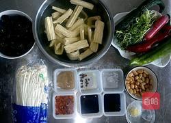 凉拌腐竹的做法图解1