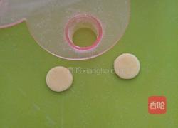 翩翩起舞的花蝴蝶馒头的做法图解10