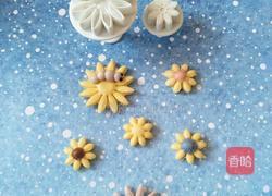 翩翩起舞的花蝴蝶馒头的做法图解30