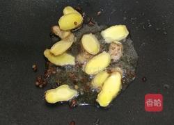 花椒牛肉萝卜汤的做法图解4