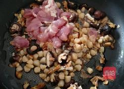 南瓜饭的做法图解6