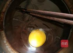 自制趣多多的做法图解3