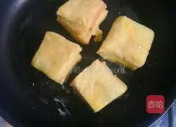 Illustration of how to make mini western toast 9