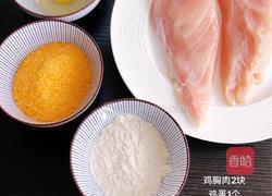 香酥鸡米花的做法图解1