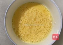 紫菜蛋花汤的做法图解1
