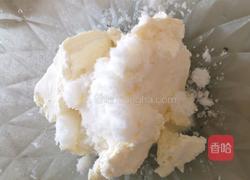 奶酪欧包的做法图解3