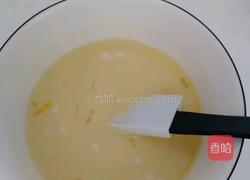 软炸奶豆腐的做法图解3