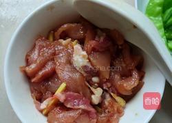 荷兰豆炒瘦肉的做法图解2